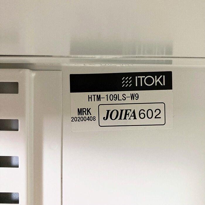 イトーキ シンラインシリーズ オープン棚型 HTM-109LS-W9 W900×D450×H1118 天板：トリニティオークライト/本体：ホワイト 2020年製 中古_10