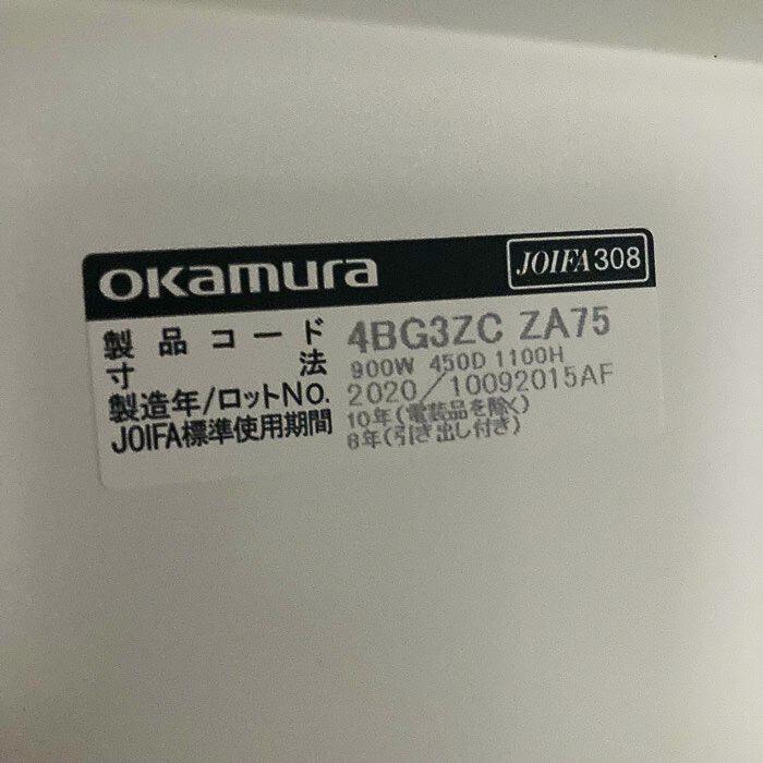 オカムラ レクトラインシリーズ ３段ラテラルキャビネット 4BG3ZC ZA75 W900×D450×H1120 天板付き ネオホワイト 2020年製 中古｜officeaid｜10