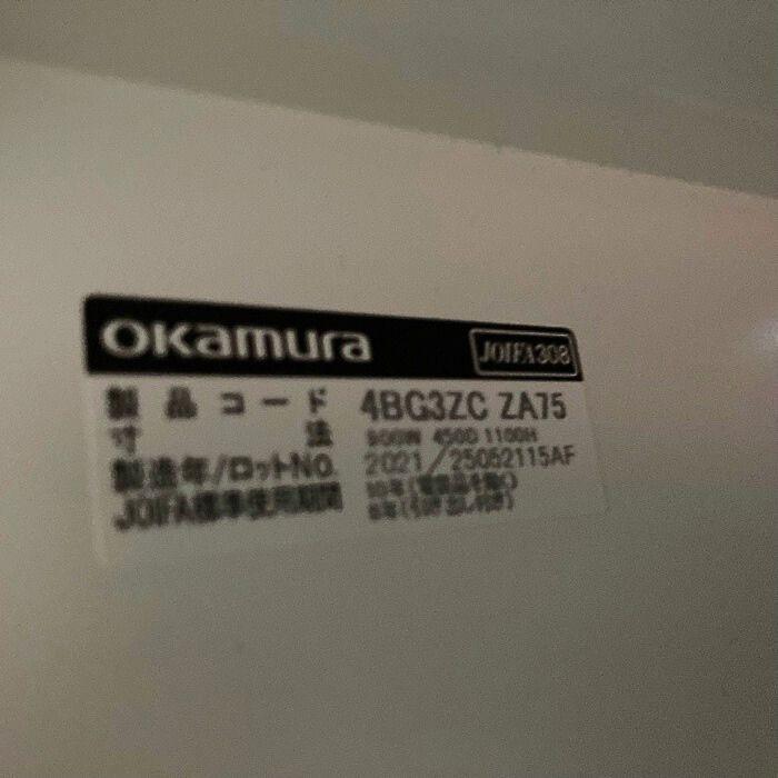 オカムラ（okamura） レクトラインシリーズ 両開き＋3段ラテラル W900