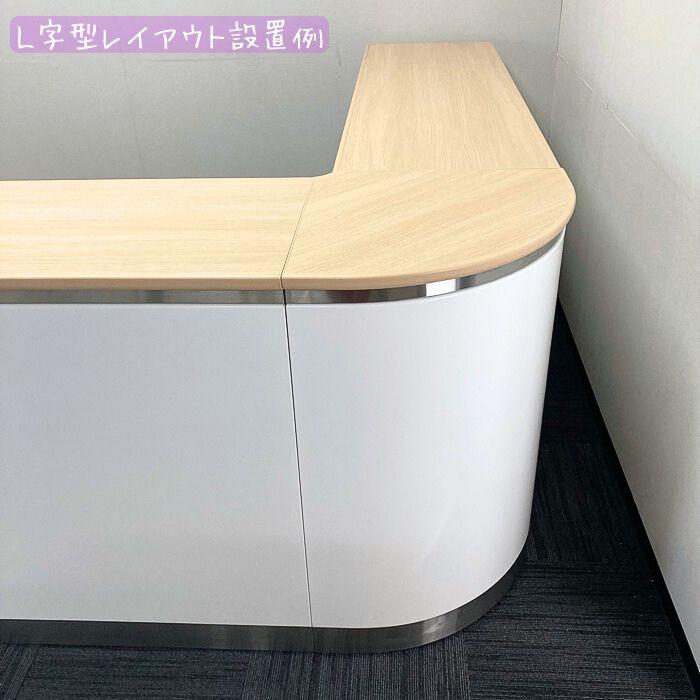 オカムラ（okamura） SGシリーズ ハイカウンター［コーナータイプ