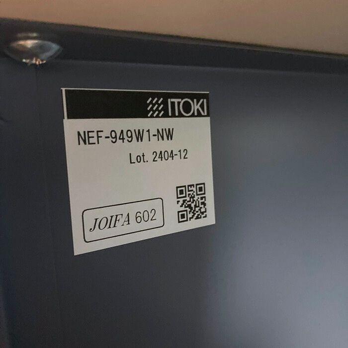 イトーキ 無人インフォメーションカウンターシリーズ 無人受付台 NEF-949W1-NW W900×D450×H900 天板ホワイトグレー/本体：スレートバイオレット2024年製 中古の画像
