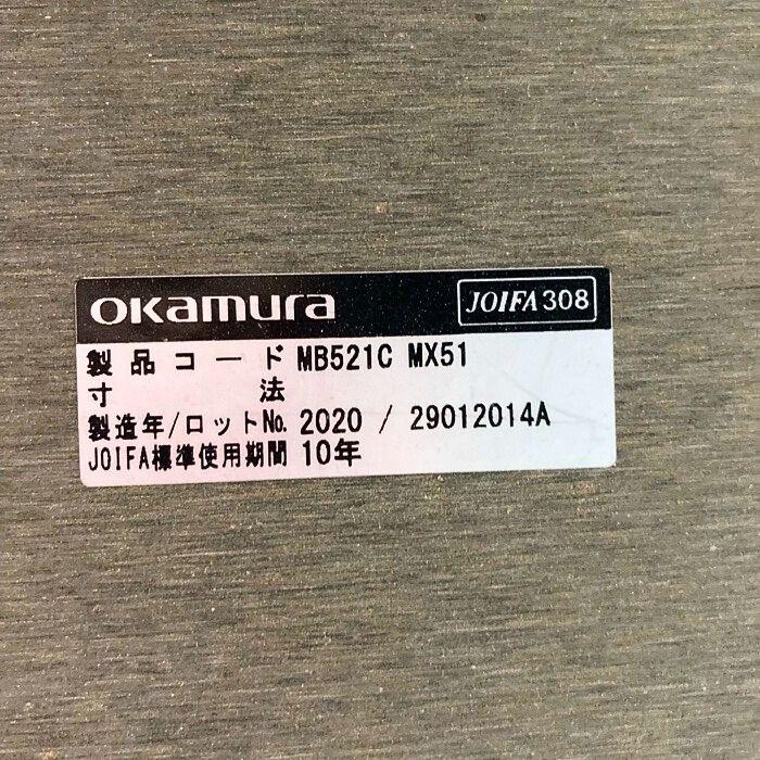 オカムラ アルトピアッツァシリーズ カフェテーブル MB521C MX51 Φ600×H720 天板：プライズウッドライト/脚：ネオブラック 2020年製 中古｜officeaid｜06