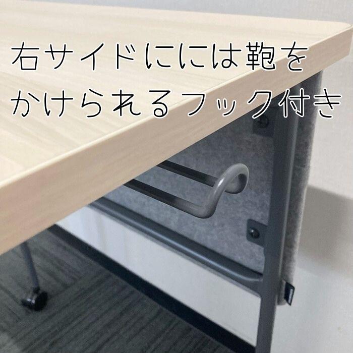 内田洋行 オカムラ スプリントシリーズ スタックテーブル MT40AA MHK3