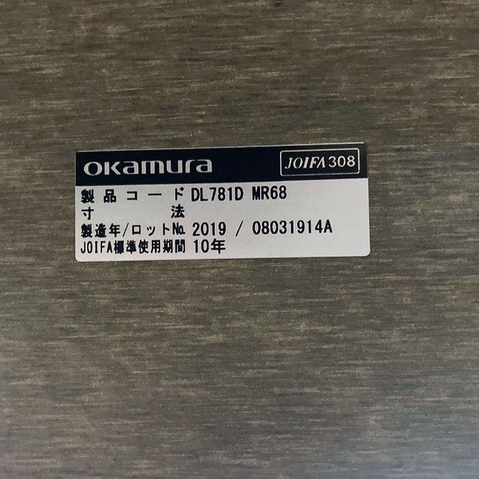 オカムラ EX-F300シリーズ 大型会議用テーブル DL781D MR68 W2100×D900×H720 天板：ネオウッドミディアム/脚：スキップシルバー 2019年製 中古_11