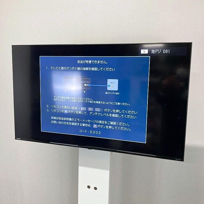 REGZA（レグザ） 東芝 レグザシリーズ 4K 液晶テレビ 50C350X 4K