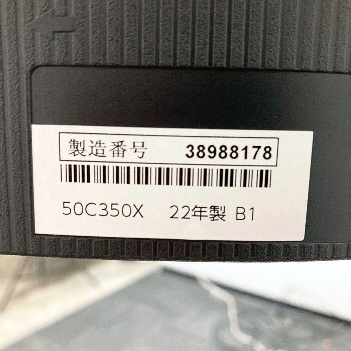 REGZA（レグザ） 東芝 レグザシリーズ 4K 液晶テレビ 50C350X 4K