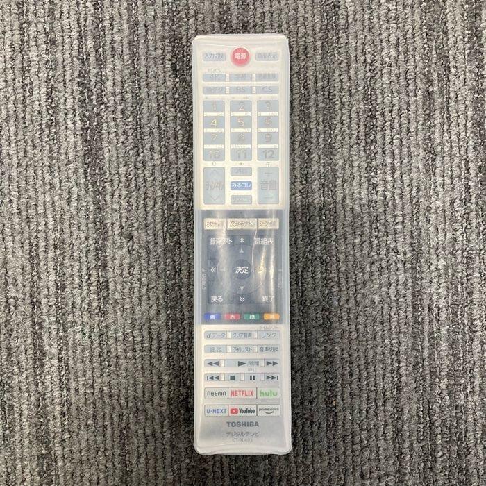 REGZA（レグザ） 東芝 レグザシリーズ 4K 液晶テレビ 50C350X 4K