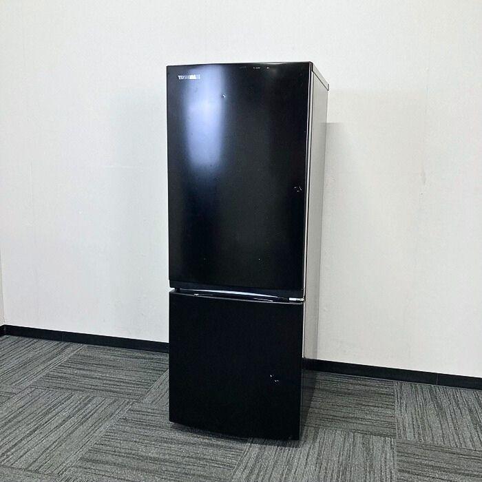 冷蔵庫 TOSHIBA 東芝 GR-U15BS BSシリーズ 153L 2023年製 | GR-U15BS(K 