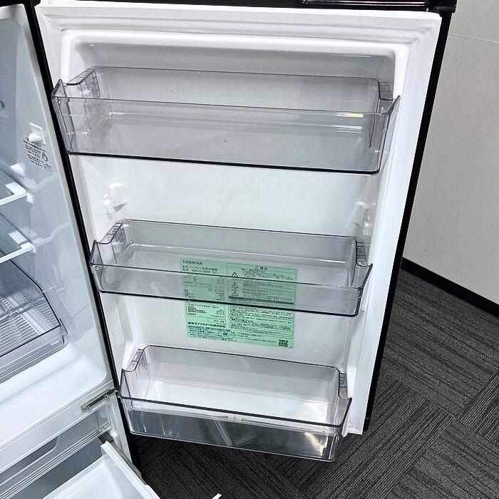 TOSHIBA（東芝） BSシリーズ 冷蔵冷凍庫 GR-U15BS（K） W479×D582