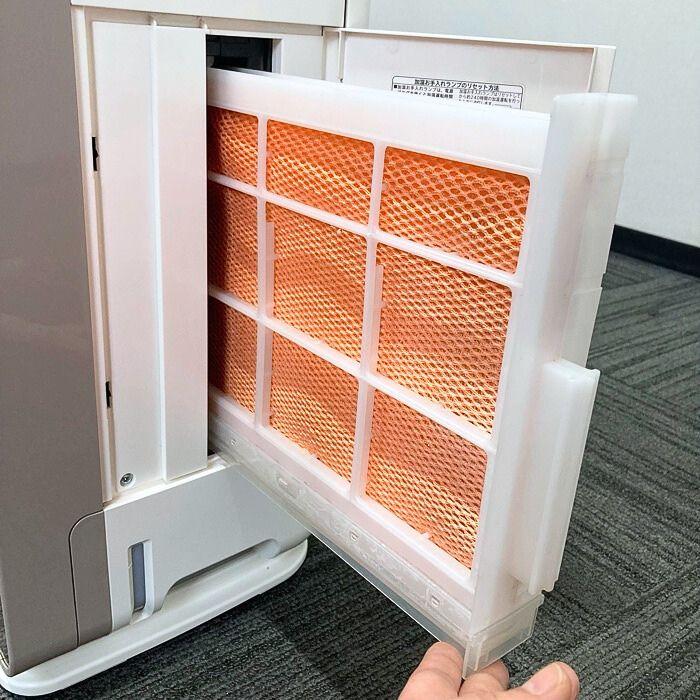 クリエア 日立 クリエアシリーズ 加湿空気清浄機 EP-TG60（N）W360