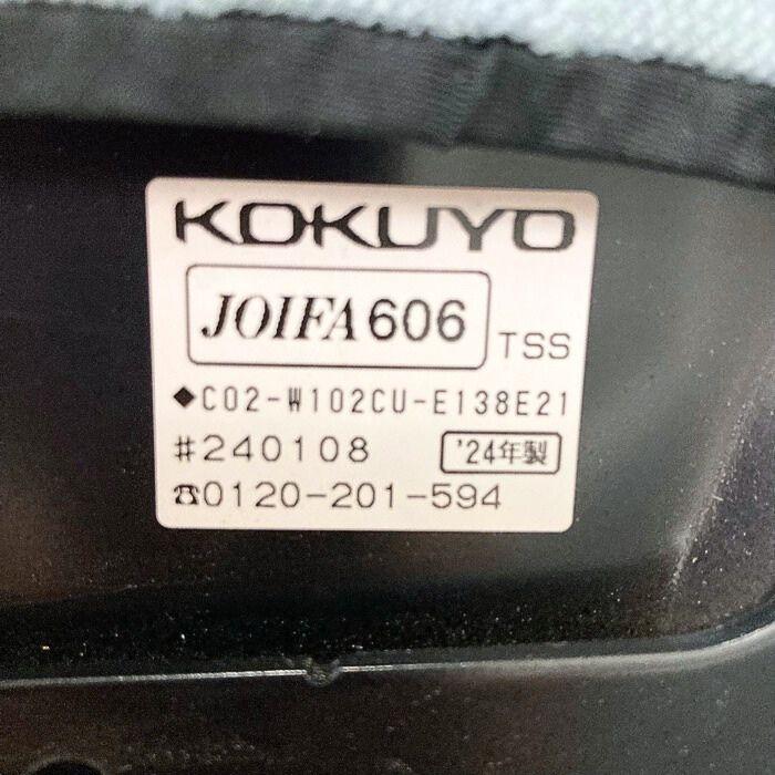 コクヨ オプティチェアシリーズ オフィスチェア CO2-W102CU-E138E21 背：ライトグレー/座：ホワイトターコイズ 2024年製 中古_11
