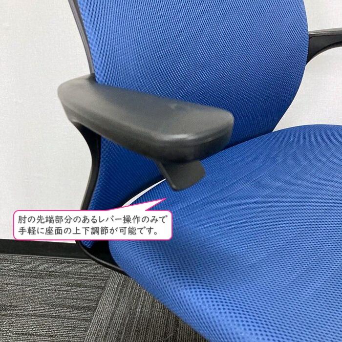 KOKUYO（コクヨ） M4チェアシリーズ オフィスチェア CRS-G2201B アルミ