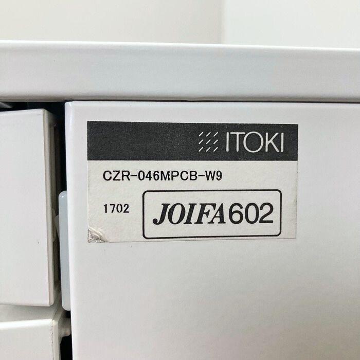 イトーキ CZRワゴンシリーズ 3段ワゴン CZR-046MPCB-W9 W400×D593×H651 ホワイト 中古の画像