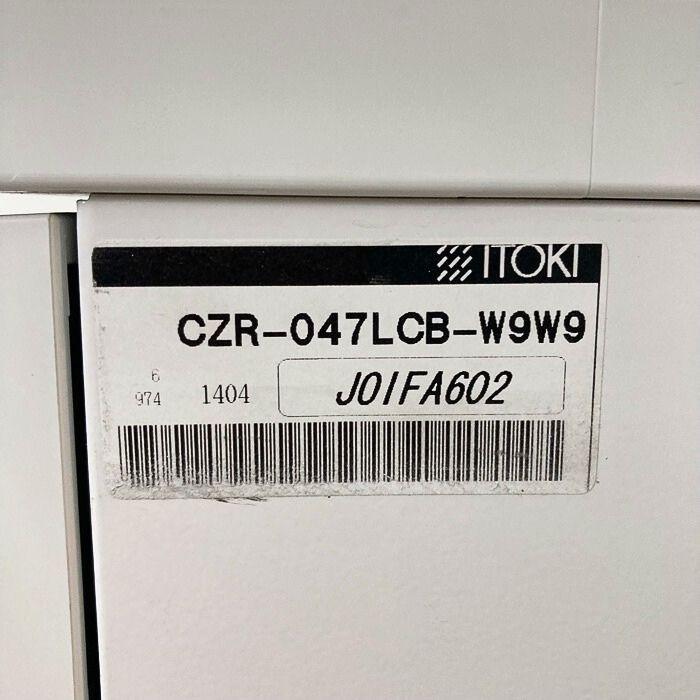 イトーキ CZRシリーズ 3段脇机 CZR-047LCB-W9W9 W400×D700×H720 ホワイト 中古の画像