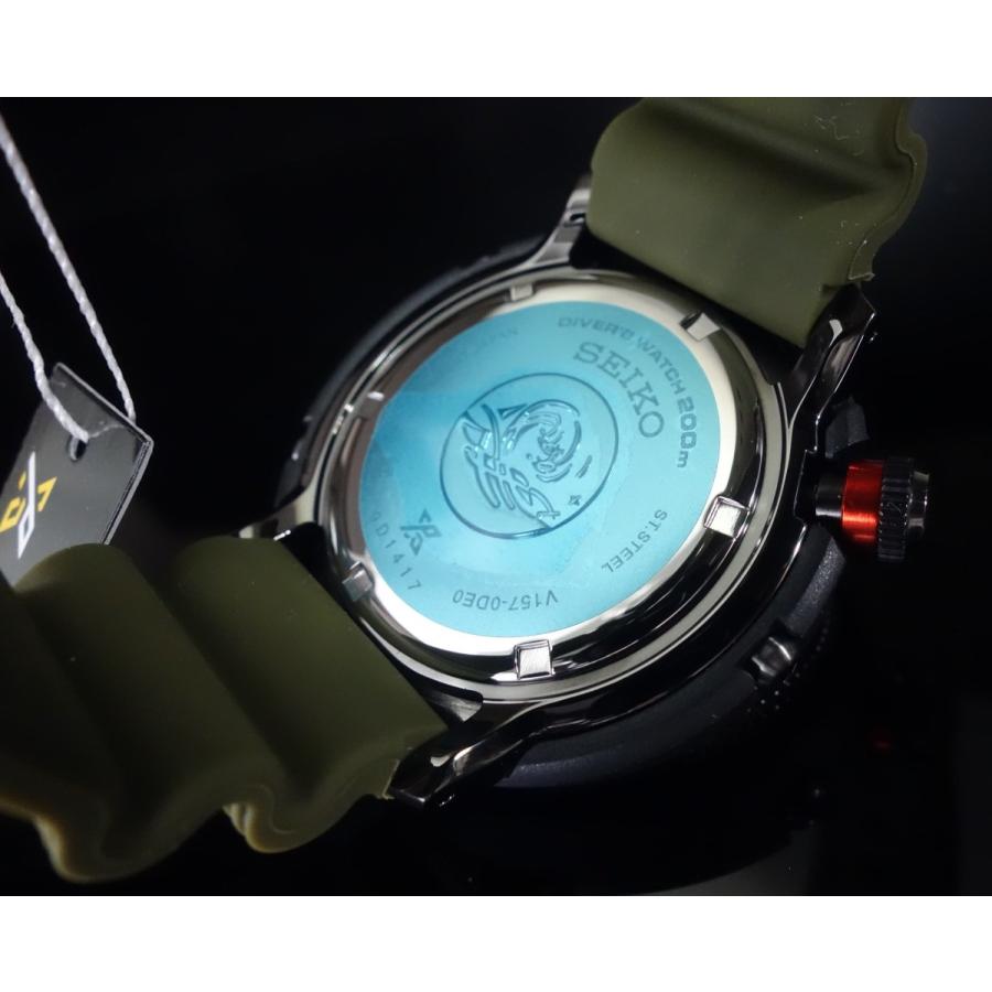 PROSPEX Point4倍!即納!セイコー 逆輸入上級Prospex ソーラー