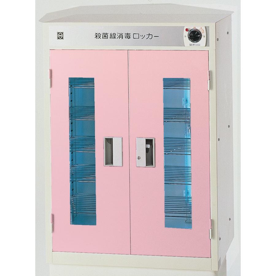 成約致しました♪□大信工業□スリッパ 履物 8足用 殺菌灯 ロッカー 