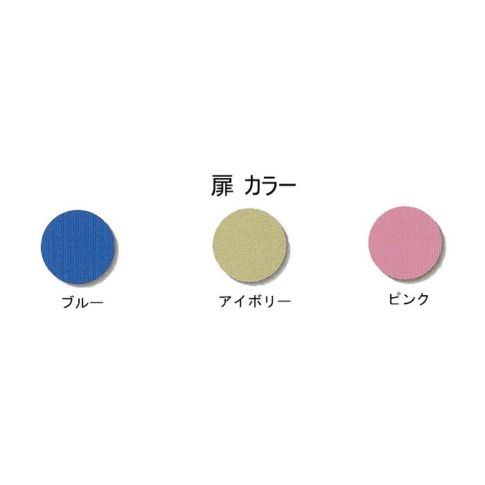 殺菌灯付スリッパロッカー 4足用 DM-R(スリッパ殺菌ロッカー 殺菌灯付スリッパロッカー 4足用 DM-R(スリッパ殺菌ロッカー