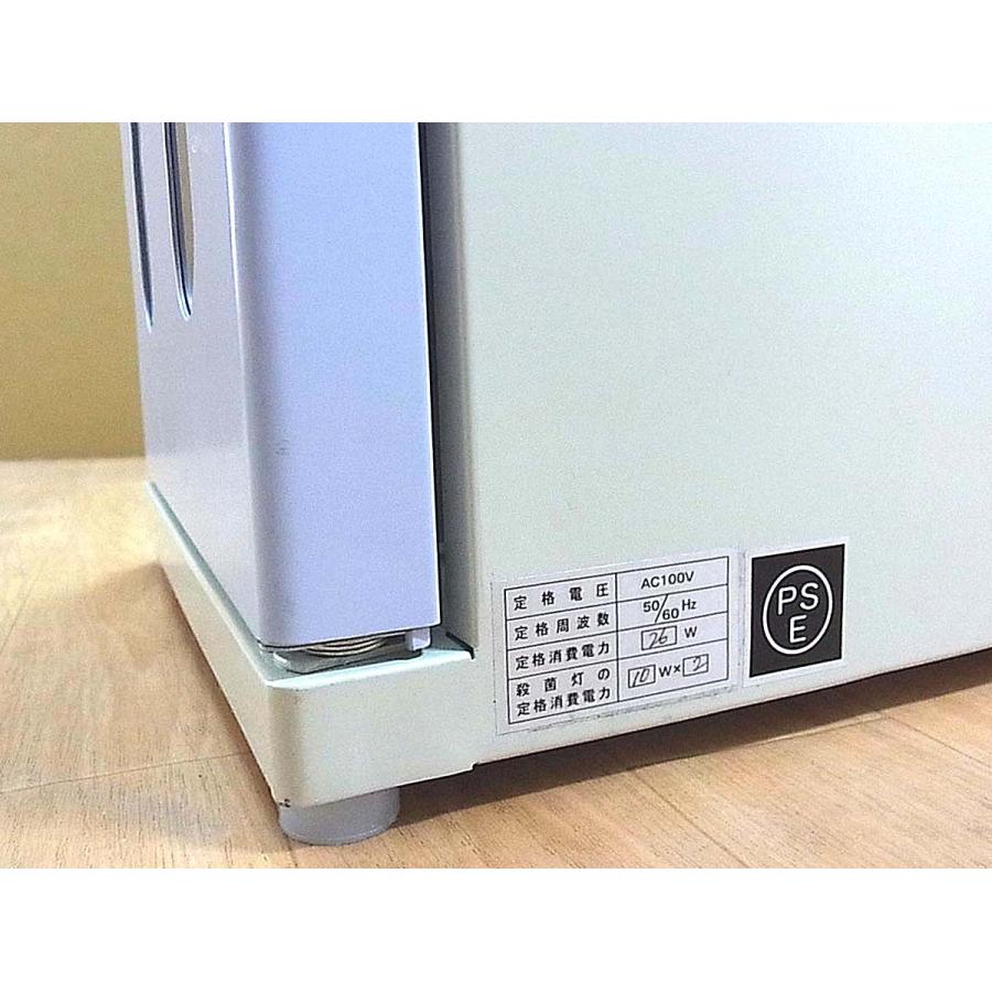 クリーンボックス スリムエイト 8足用 DM-SLT グリーン (15分消灯