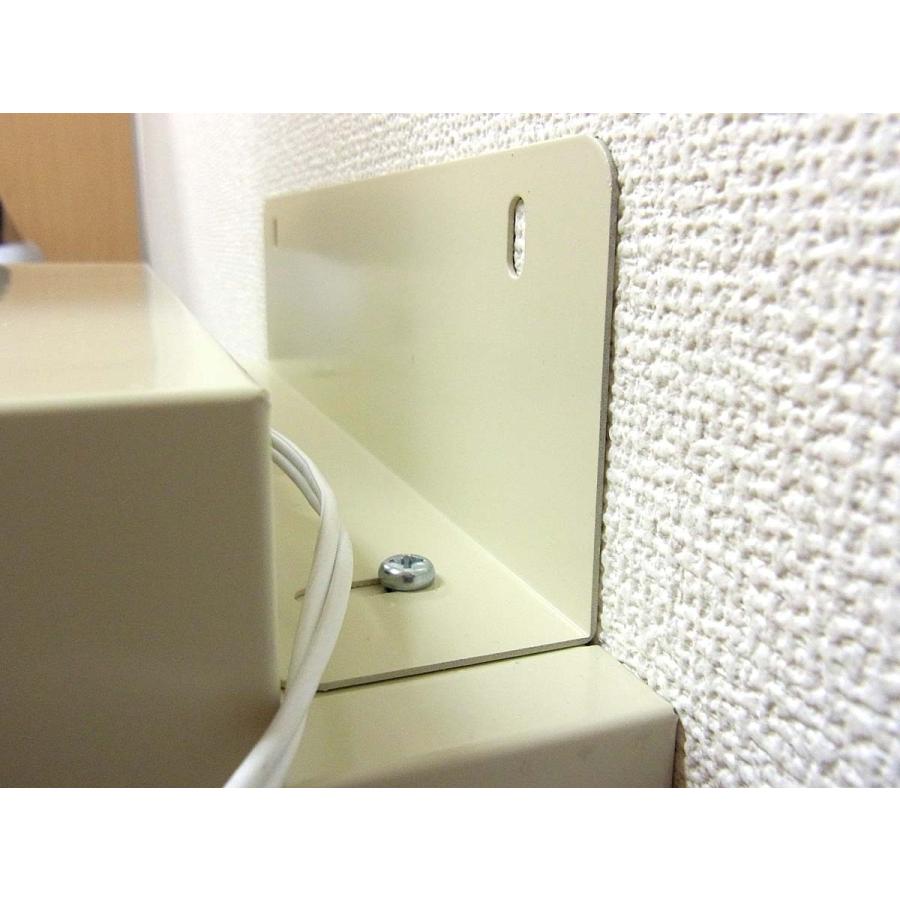 クリーンボックス スリムエイト 8足用 DM-SLT グリーン (15分消灯