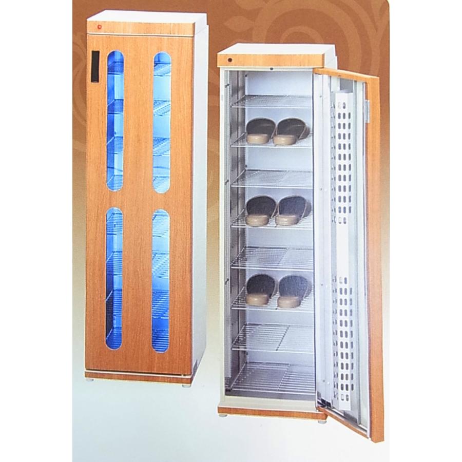 クリーンボックス スリムエイト 8足用 DM-SLT 木目 (15分消灯タイマー