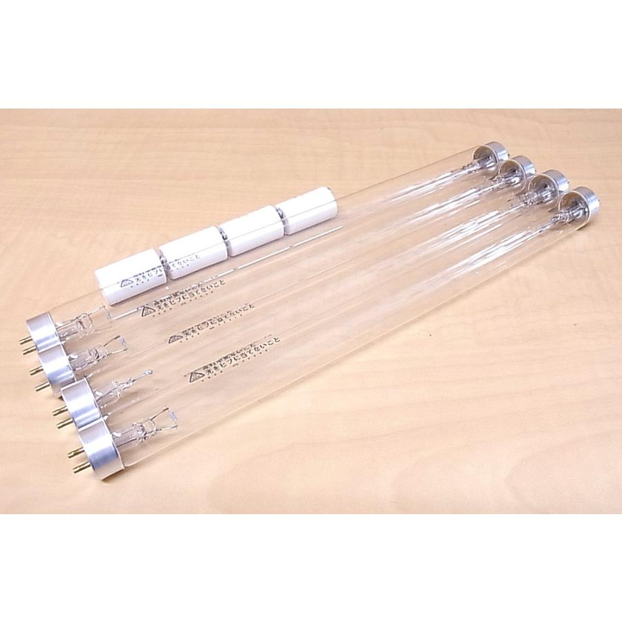 紫外線ランプ・グローランプセット　タイプC