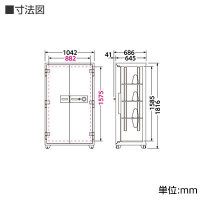 エーコー 学籍簿用耐火金庫 ダイヤル式 内容量：641L 重量：580kg 大型 学校/404G | エーコー | 02