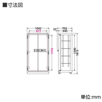 エーコー 学籍簿用耐火金庫 ダイヤル式 内容量：620L 重量：570kg 大型 学校/503G | エーコー | 02