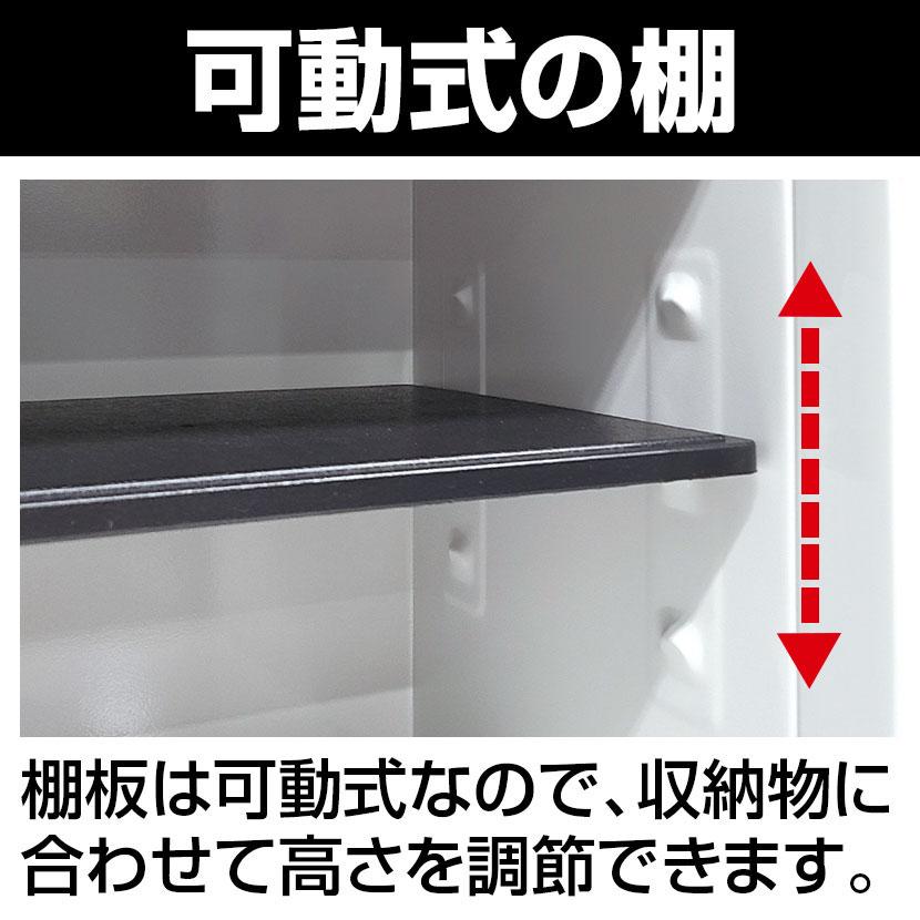 ディプロマット 耐火・耐水金庫 デジタルテンキー式 キーレス 幅404