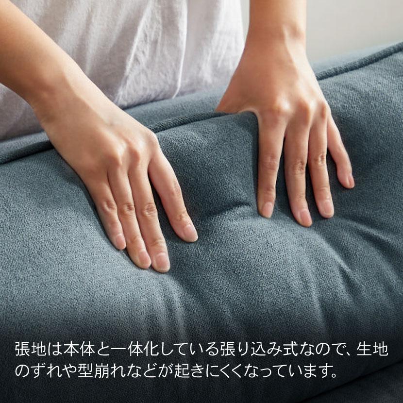 ソファベッド リビングソファ ソファ クッション 3人掛け ゆったり 脚付 リビング モダン ナチュラル 幅2090×奥行850×高さ830mm | URBAN（家具、インテリア） | 08