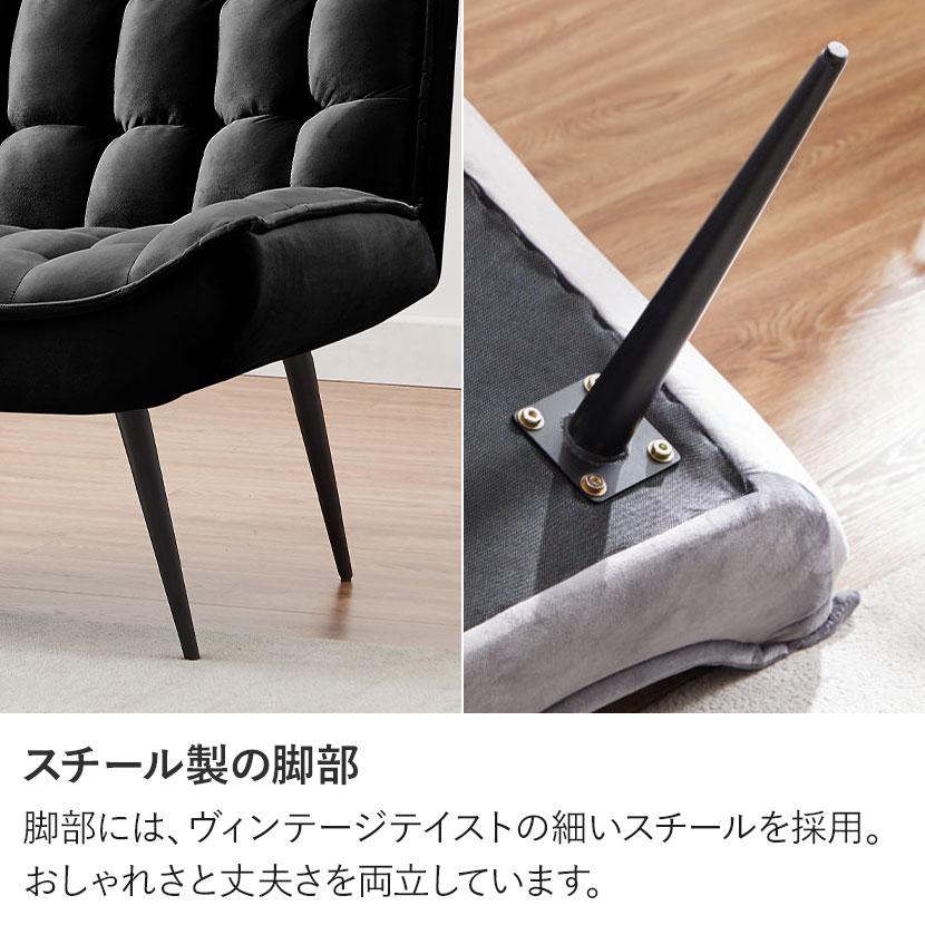 URBAN ソファ リビングソファ 2人掛け ファブリック キルティング加工 
