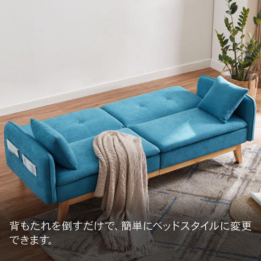 URBAN ソファベッド リビングソファ ソファ クッション 3人掛け 脚付
