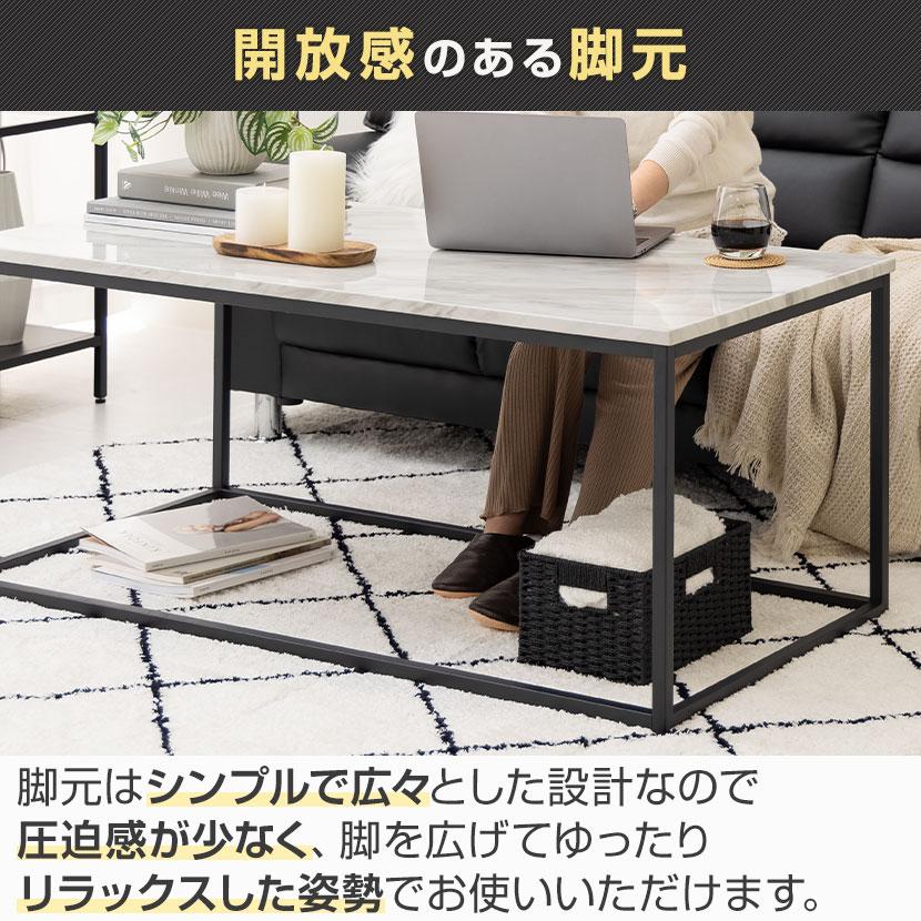 URBAN 大理石調 センターテーブル　WHITE T-183-0-1260 officecom_ab-t-183-1260