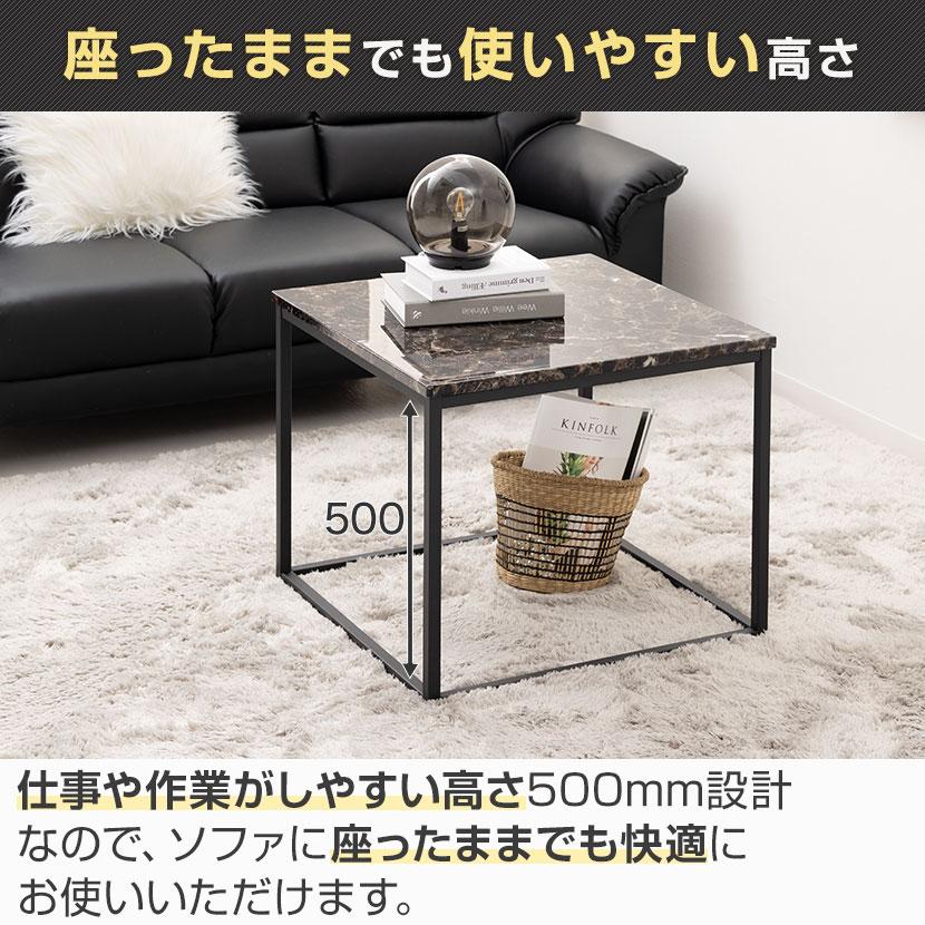 URBAN 大理石調テーブル サイドテーブル リビングテーブル スチール脚