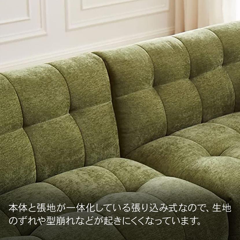 ソファ リビングソファ 3人掛け ゆったり ファブリック ブロック キルティング加工 ポケットコイル リビング モダン ナチュラル 幅2000×奥行790×高さ750mm | URBAN（家具、インテリア） | 05