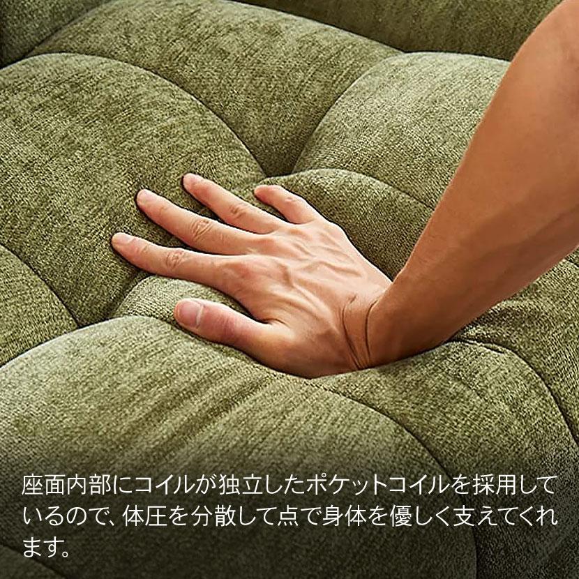 ソファ リビングソファ 3人掛け ゆったり ファブリック ブロック キルティング加工 ポケットコイル リビング モダン ナチュラル 幅2000×奥行790×高さ750mm | URBAN（家具、インテリア） | 06