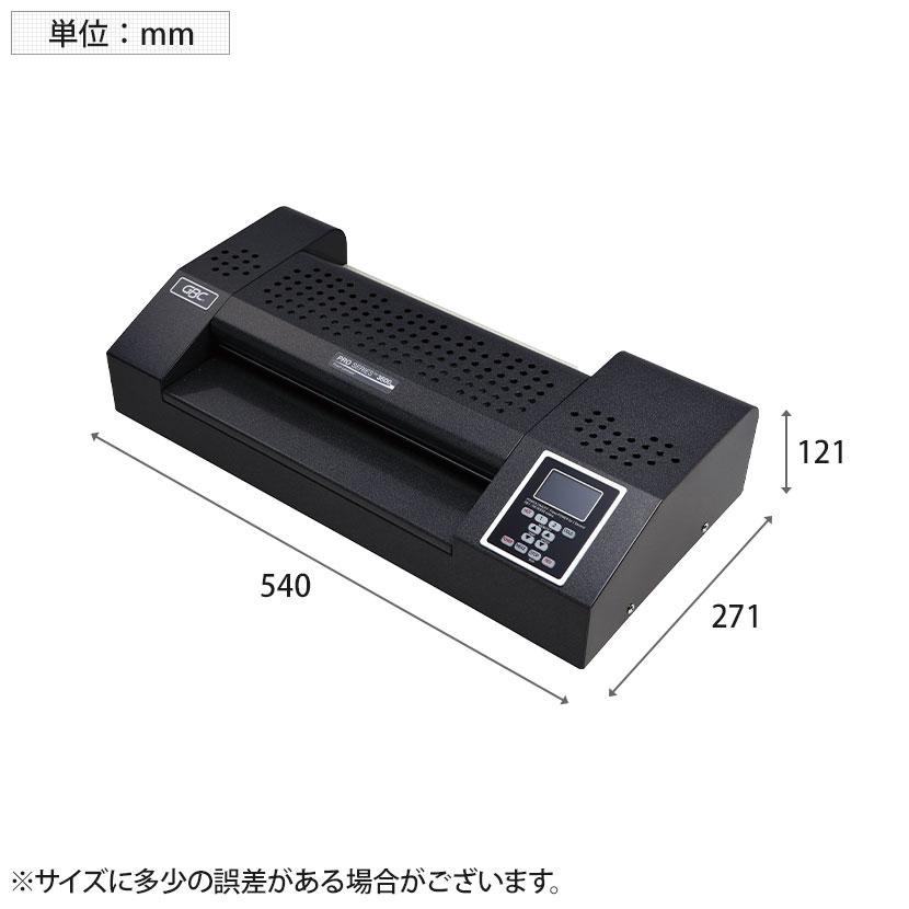 GBC パウチラミネーター A3対応 6本ローラー/リリース機能搭載 プロ仕様 P3600の画像