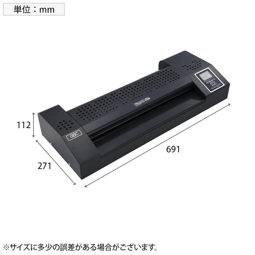 GBC パウチラミネーター A2対応 6本ローラー/リリース機能搭載 プロ仕様 P4600の画像