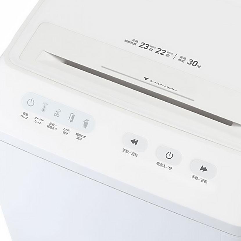 GBC オフィスクロスカットシュレッダ A4対応 業務用シュレッダー 静音タイプ 電動 ダストボックス容量36L 幅410×奥行302×高さ755mm GSHM11X |  | 04