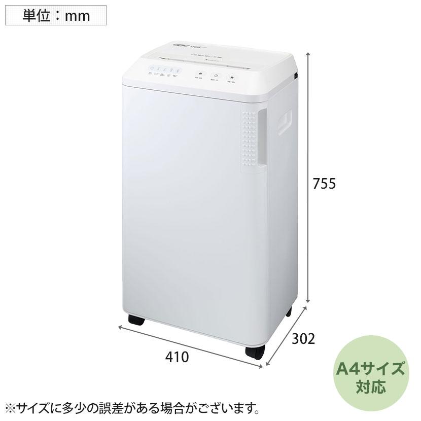 GBC オフィスクロスカットシュレッダ A4対応 業務用シュレッダー 静音タイプ 電動 ダストボックス容量36L 幅410×奥行302×高さ755mm GSHM11X |  | 06