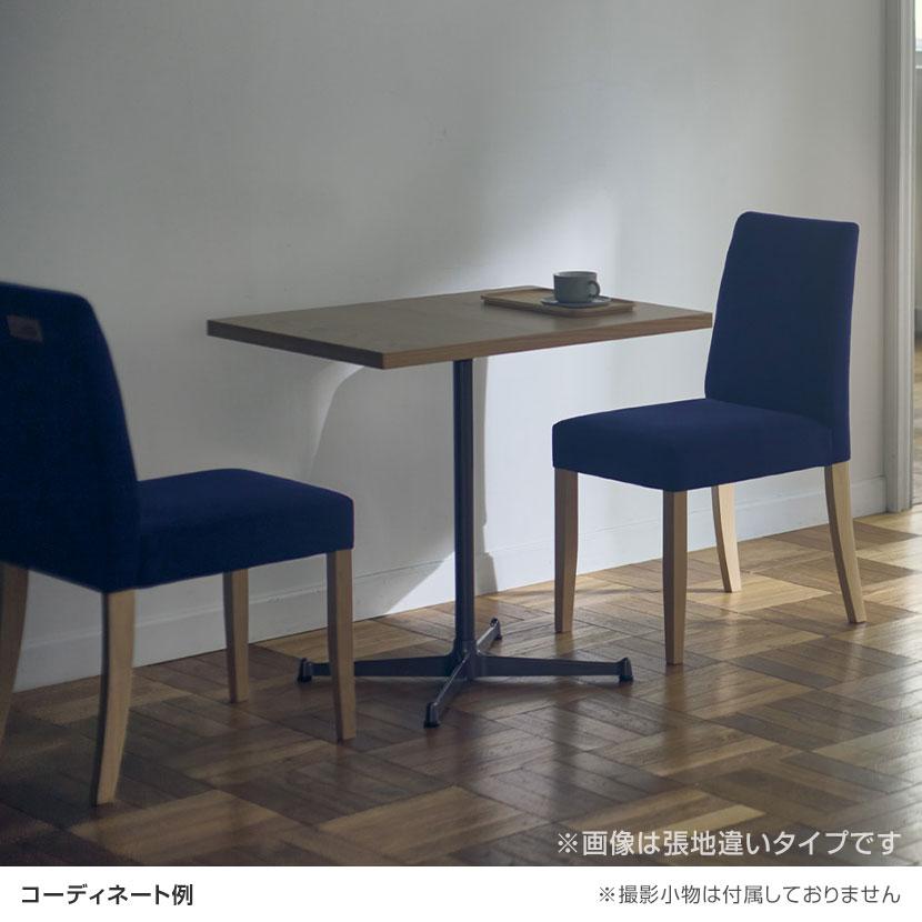 ADALリンクチェア3本脚 ○リンクチェア アームレスチェア 3本脚 本革 | 【公式】業務用家具