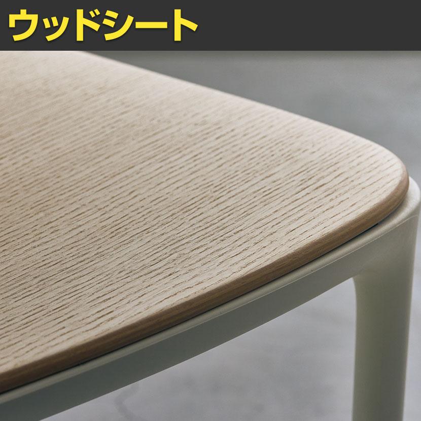 アダル ADAL Canova カノーヴァ チェア ウッドシート ダイニングチェア ミーティングチェア カフェ PPフレーム アッシュ突板 幅440×奥行490×高さ790mm | アダル | 03