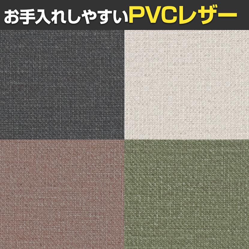 アダル ADAL Loto ロト ロータイプ ベンチスツール ロビーソファ ラウンジ PVCレザー ティルリ 抗菌 カフェ風 休憩スペース 幅1860×奥行900×高さ430mm | アダル | 06