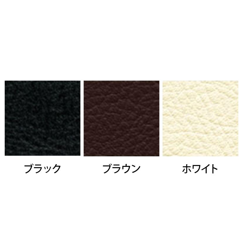 アダル ADAL Loto ロト ハイタイプ ベンチスツール ロビーソファ ラウンジ PVCレザー アイコン 抗菌 カフェ風 休憩スペース 幅1860×奥行900×高さ530mm | アダル | 03
