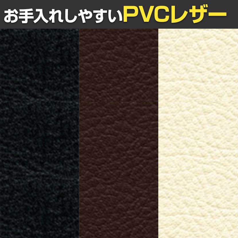 アダル ADAL Loto ロト ハイタイプ ベンチスツール ロビーソファ ラウンジ PVCレザー アイコン 抗菌 カフェ風 休憩スペース 幅1860×奥行900×高さ530mm | アダル | 06