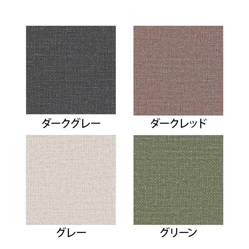 アダル ADAL Loto ロト ハイタイプ ベンチスツール ロビーソファ ラウンジ PVCレザー ティルリ 抗菌 カフェ風 休憩スペース 幅1860×奥行900×高さ530mm | アダル | 03