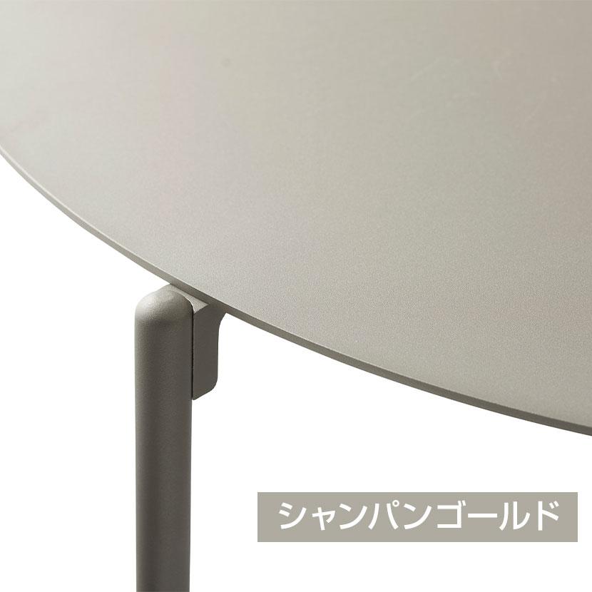 アダル ADAL アンビエンス センターテーブル ラウンドテーブル ローテーブル アウトドア 屋外 ガーデン 幅990×奥行1030×高さ290mm 丸テーブル 円形テーブル_3