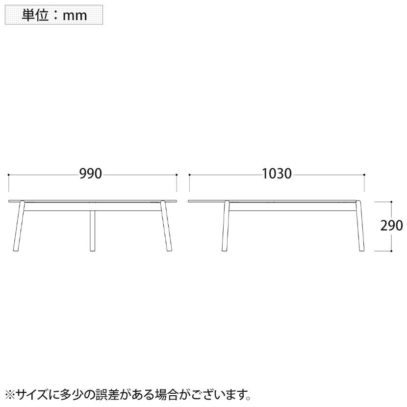 アダル ADAL アンビエンス センターテーブル ラウンドテーブル ローテーブル アウトドア 屋外 ガーデン 幅990×奥行1030×高さ290mm 丸テーブル 円形テーブル_7