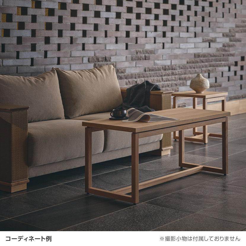 アダル（ADAL） クラーク ローテーブル センターテーブル ローテーブル