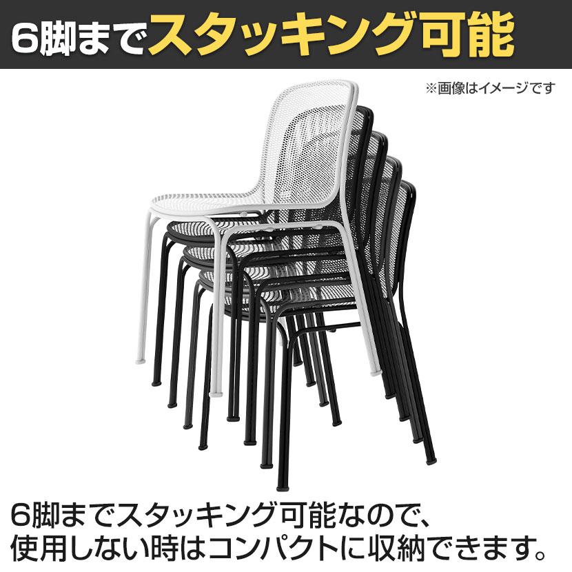 アダル ADAL ヴィラ カウンターチェア ハイチェア ダイニング スタッキング可能 屋外 アウトドア ガーデンチェア スチール製 幅550×奥行520×高さ1010mm_3