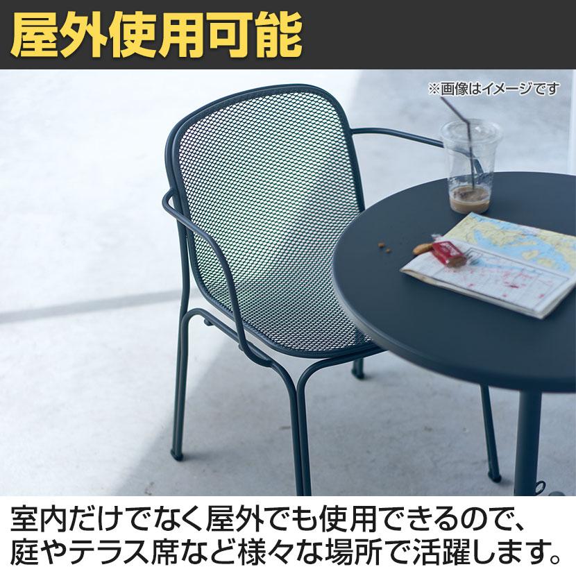 アダル ADAL ヴィラ カウンターチェア ハイチェア ダイニング スタッキング可能 屋外 アウトドア ガーデンチェア スチール製 幅550×奥行520×高さ1010mm_4